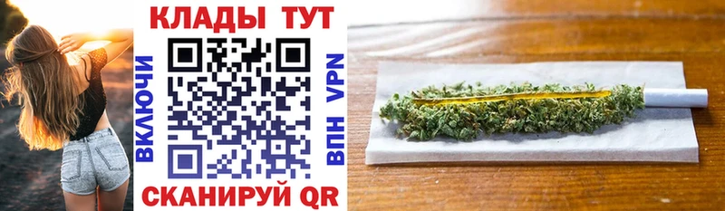 Купить ГАШИШ  Альфа ПВП  Мефедрон  Кокаин  Пушкино