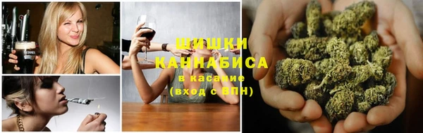 синтетический гашиш Нефтекумск