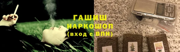 скорость mdpv Нефтегорск