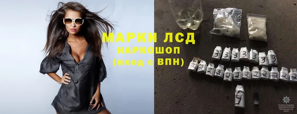 скорость mdpv Нефтегорск