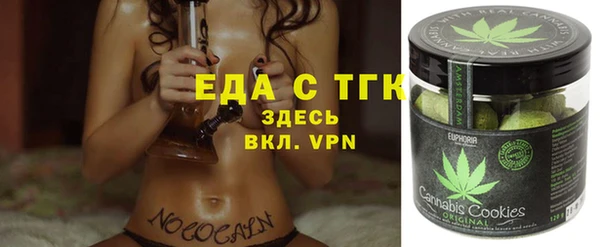 прущие грибы Нея